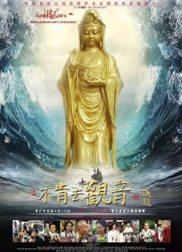 乙醇子呀微密小护士前来助阵 [12P+3V][937MB百度盘]